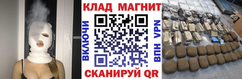 Виды наркоты Нягань A PVP  Псилоцибиновые грибы  Гашиш 