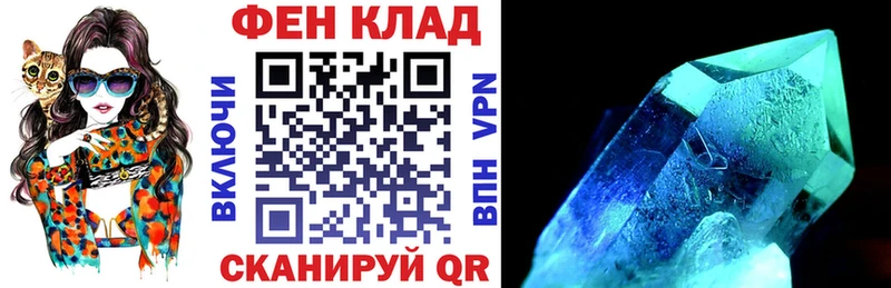 АМФЕТАМИН VHQ  Нягань 
