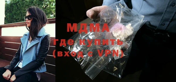 кокс Нязепетровск