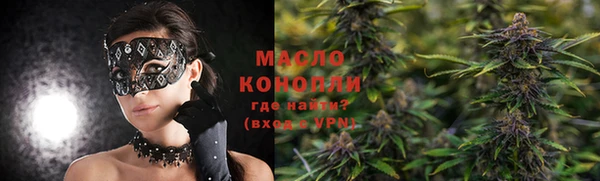 кокаин колумбия Нягань