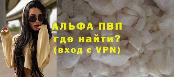 кокаин колумбия Нягань