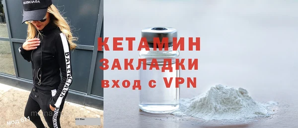 2c-b Остров