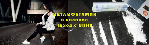 кокаин колумбия Нягань