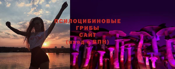 2c-b Остров
