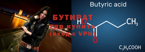 кокаин колумбия Нягань