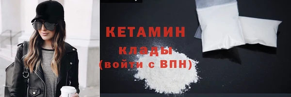 кокс Нязепетровск