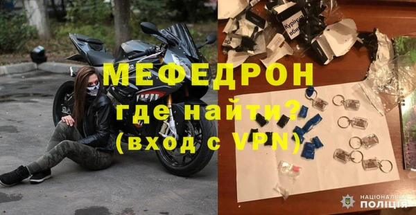 2c-b Остров