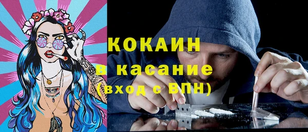 кокаин колумбия Туринск