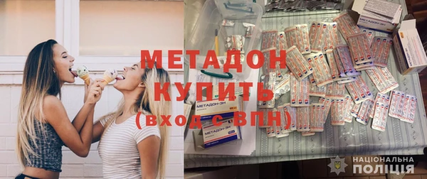 кокаин колумбия Нягань