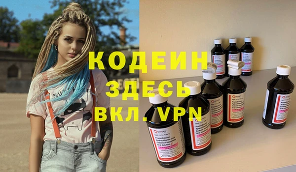 кокаин колумбия Нягань