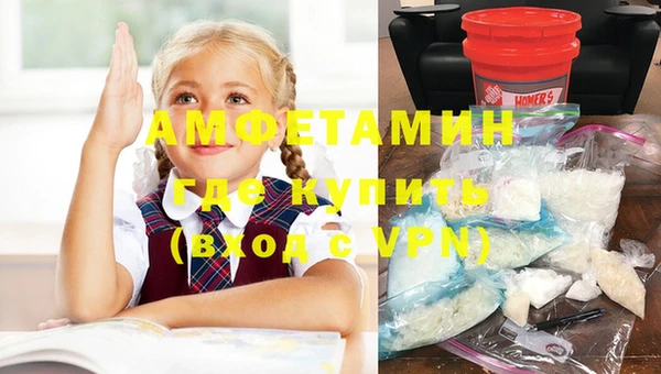 2c-b Остров