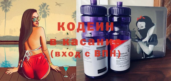 кокаин колумбия Нягань