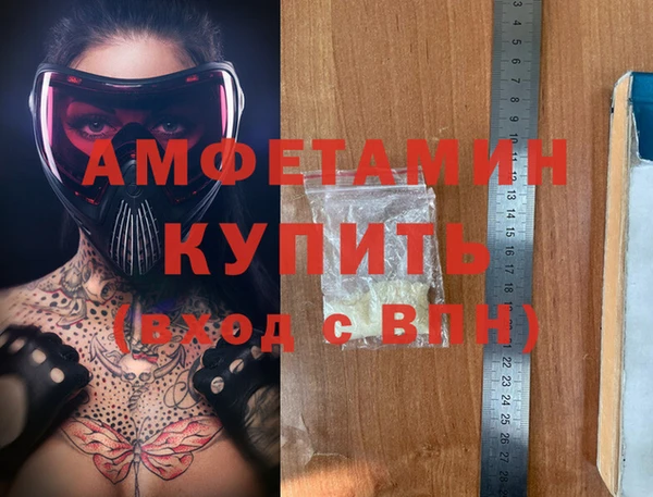кокс Нязепетровск
