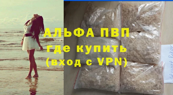 кокс Нязепетровск