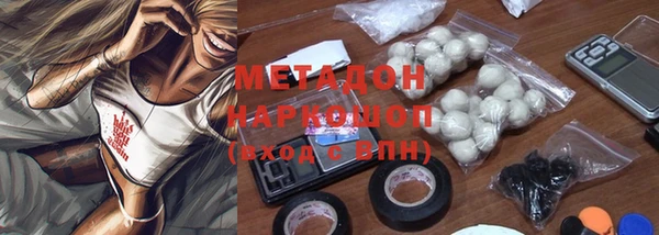 кокс Нязепетровск