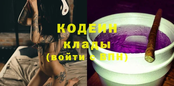 кокаин колумбия Туринск