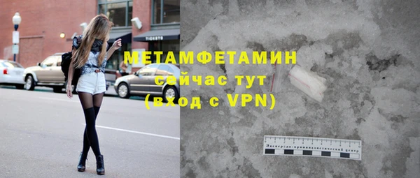дмт Тында