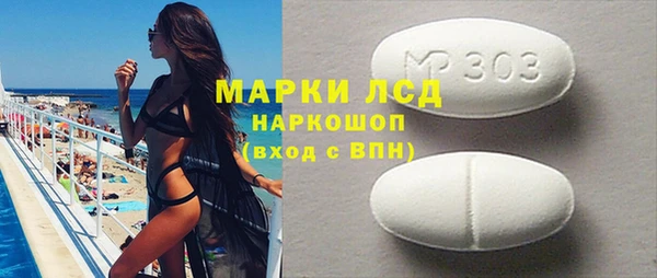 2c-b Остров