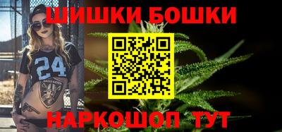 мяу мяу кристалл Волжский