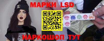 кокс Волгодонск