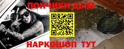 мяу мяу кристалл Волжский