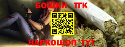 винт Волжск
