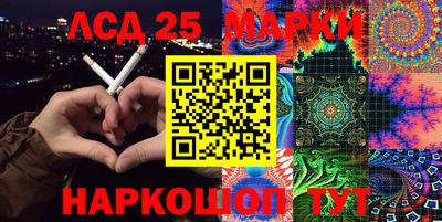 мяу мяу кристалл Волжский