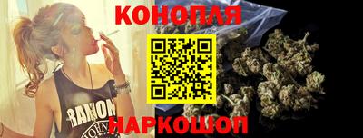 кокс Волгодонск