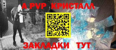 кокс Волгодонск