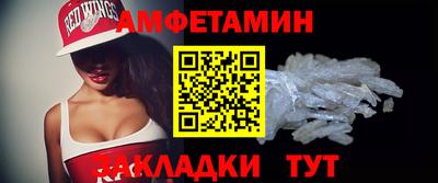 кокс Волгодонск