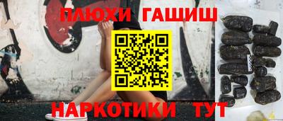 кокс Волгодонск