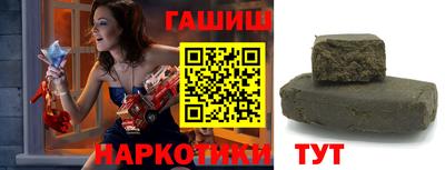 кокс Волгодонск