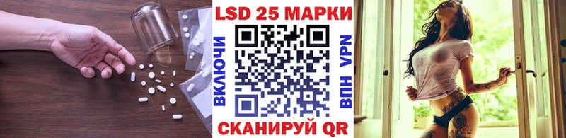 Лсд 25 экстази ecstasy  blacksprut ONION  Нягань 