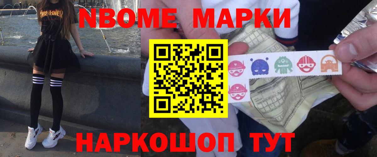 Нягань  LSD-25 экстази ecstasy  Лсд 25 экстази  Вход с VPN  Лсд 25 экстази ecstasy 