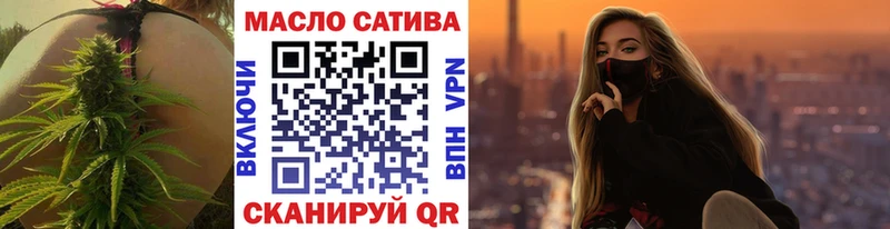 Дистиллят ТГК Wax  где купить наркоту  нарко площадка наркотические препараты  Нягань  МЕГА ТОР 